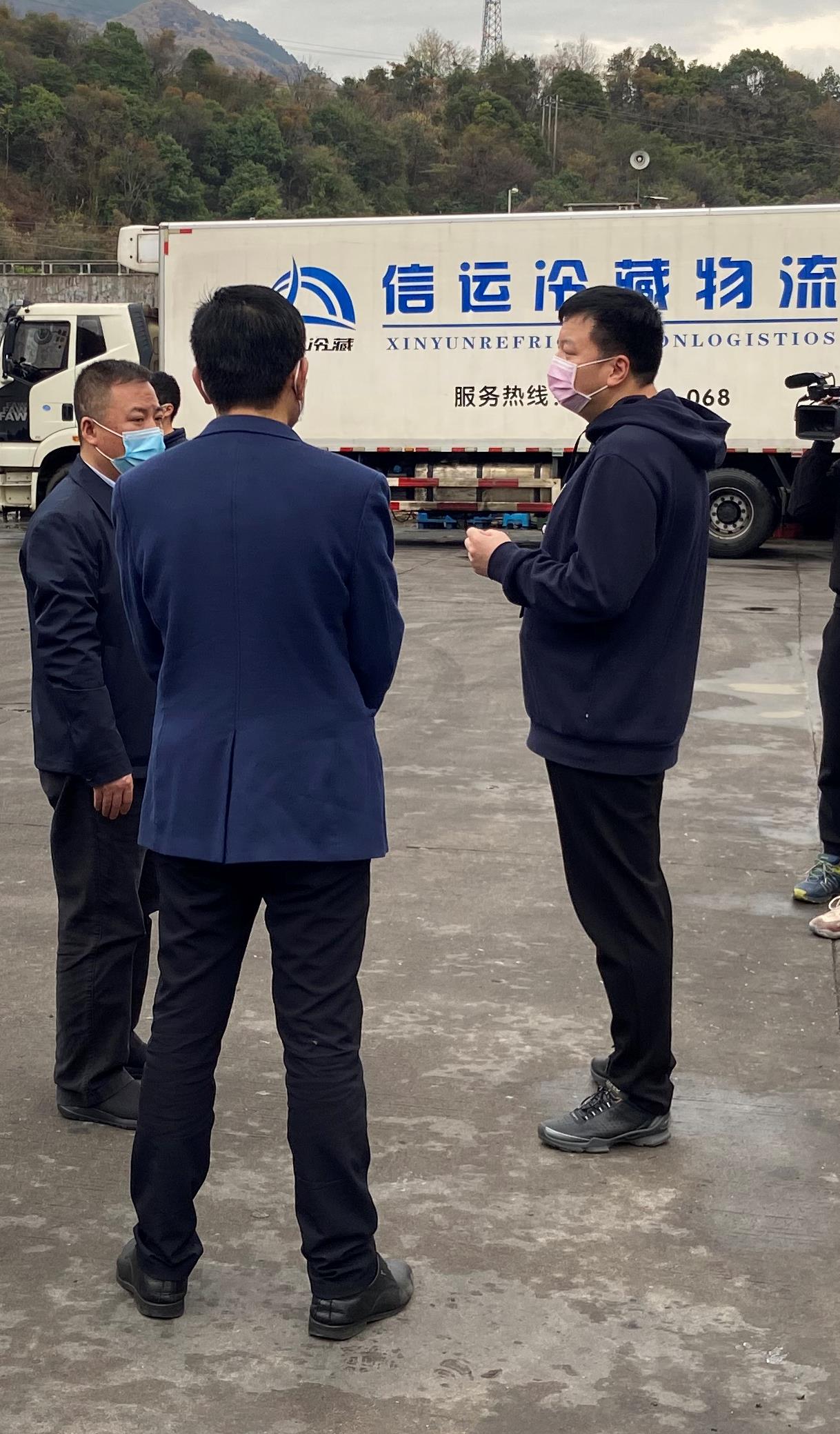 微信圖片編輯_20200213164555.jpg 微信圖片編輯_20200213164555.jpg